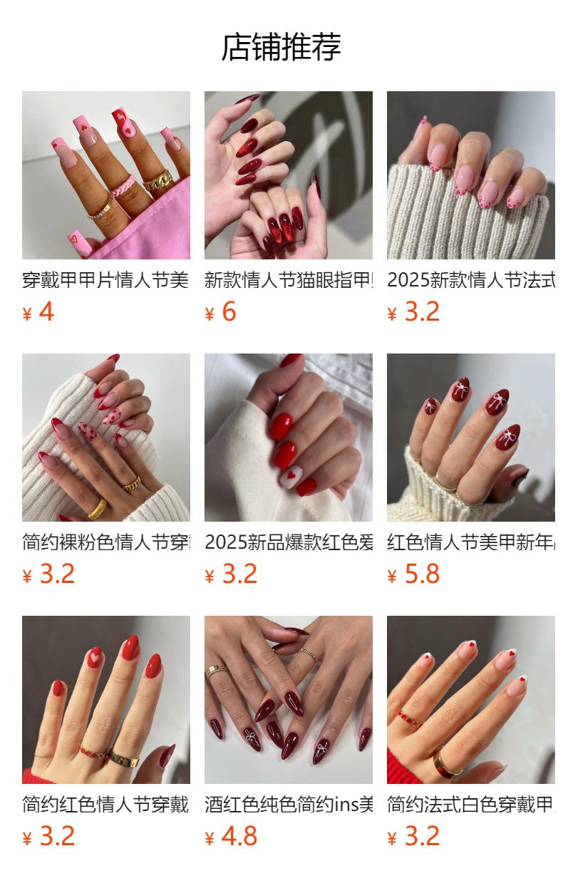 https://cdn.shopify.com/s/files/1/0918/6066/4603/files/O1CN01rUQae81Bs31D6HjXS__0-0-cib.jpg?v=1780903013