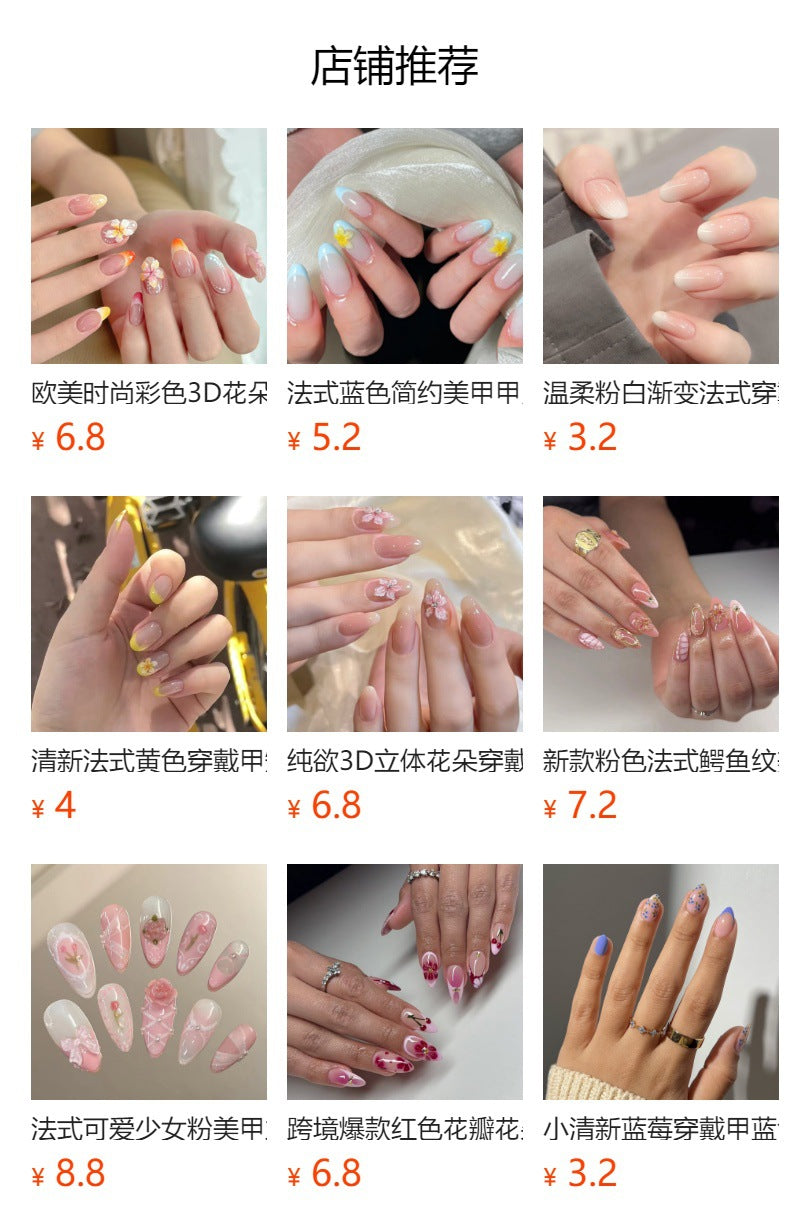 https://cdn.shopify.com/s/files/1/0918/6066/4603/files/O1CN01tz1bNj1Bs33atxBDm__0-0-cib.jpg?v=1780901256