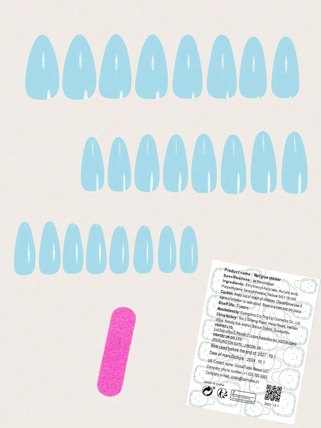 Set of blue nail art stickers with a pink adhesive strip on a beige background