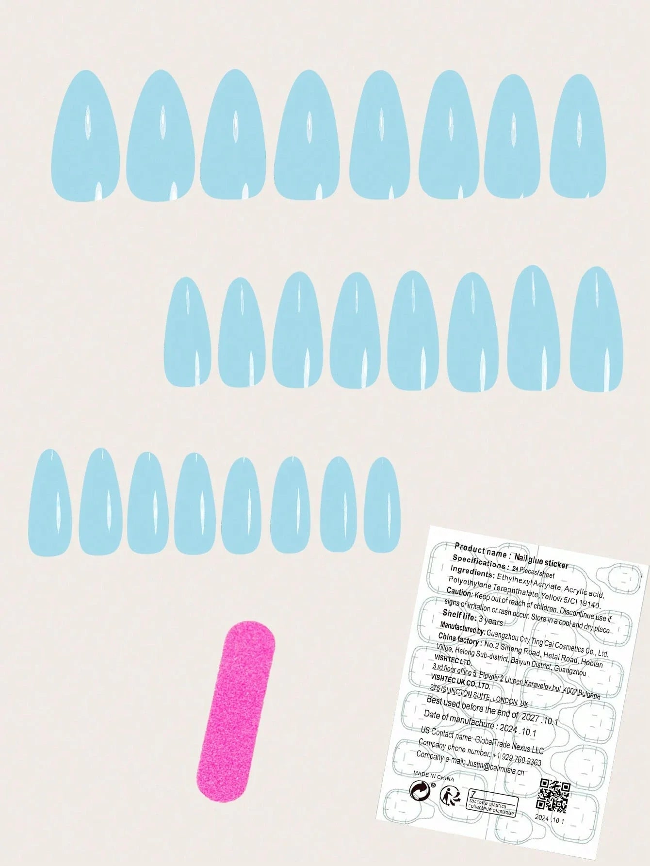 Set of blue nail art stickers with a pink adhesive strip on a beige background